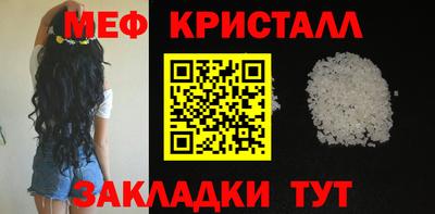 Альфа ПВП Жуковский