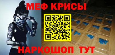 МДПВ Заволжье