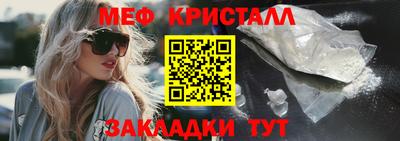 Альфа ПВП Жуковский