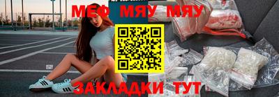 Альфа ПВП Жуковский