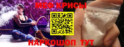 МДПВ Заволжье