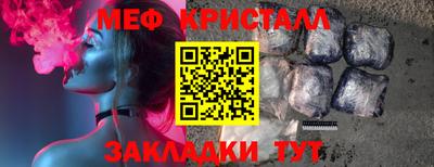 кокс Заводоуковск
