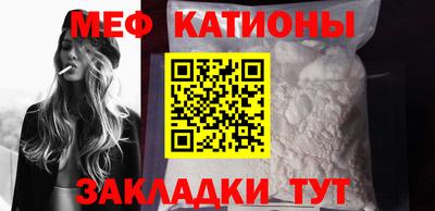 Альфа ПВП Жуковский