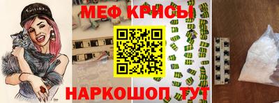 кокс Заводоуковск