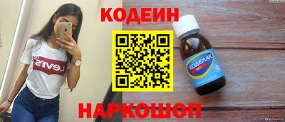 МДПВ Заволжье