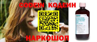 МДПВ Заволжье