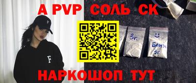 МДПВ Заволжье