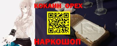 Альфа ПВП Жуковский