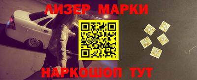 кокс Заводоуковск