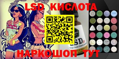 Альфа ПВП Жуковский