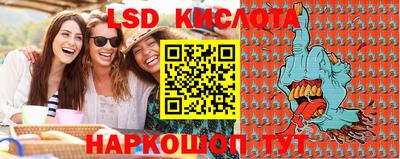 Альфа ПВП Жуковский