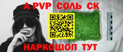 МДПВ Заволжье