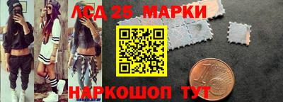 Альфа ПВП Жуковский