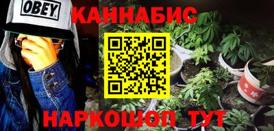 кокс Заводоуковск