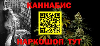 кокс Заводоуковск