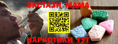 Альфа ПВП Жуковский