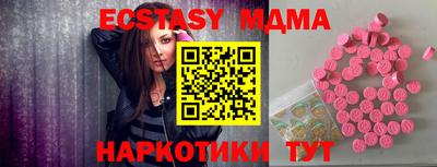 Альфа ПВП Жуковский