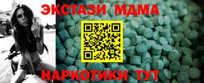 МДПВ Заволжье