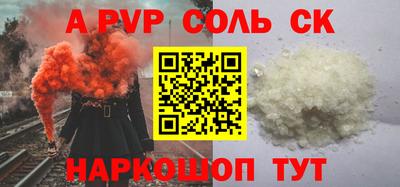 кокс Заводоуковск