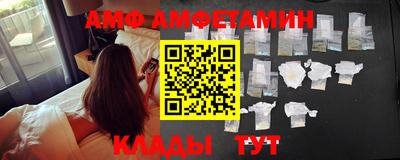кокс Заводоуковск
