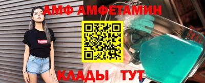 МДПВ Заволжье