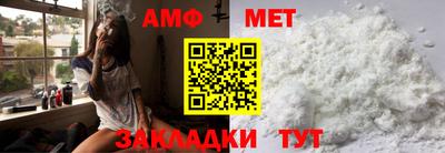 МДПВ Заволжье