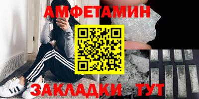 кокс Заводоуковск