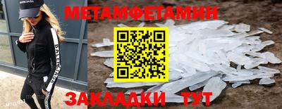 МДПВ Заволжье