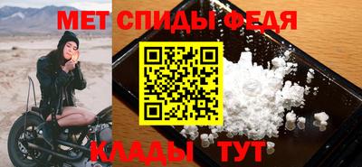 кокс Заводоуковск
