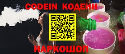 Альфа ПВП Жуковский