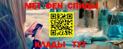 кокс Заводоуковск