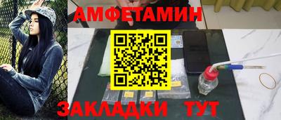 Альфа ПВП Жуковский