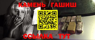 кокс Заводоуковск