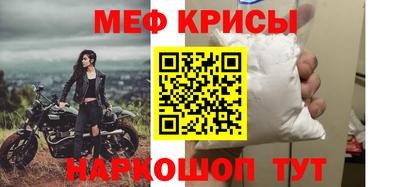 кокс Заводоуковск