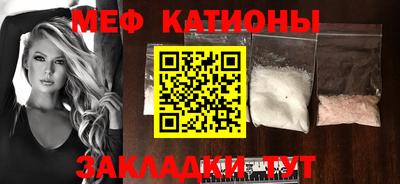 кокс Заводоуковск