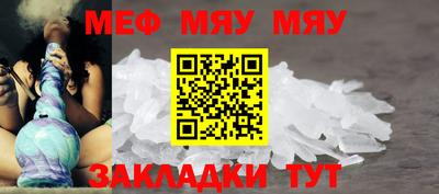 МДПВ Заволжье