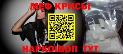 кокс Заводоуковск