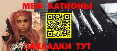 Альфа ПВП Жуковский