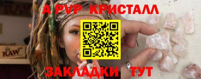 МДПВ Заволжье