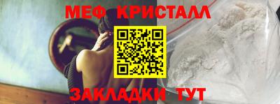 Альфа ПВП Жуковский